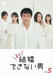 ޤ뺧Ǥʤ 5