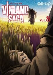 ɡ Vol.8