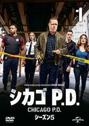  P.D. 5