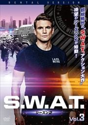 S.W.A.T. 2 Vol.3