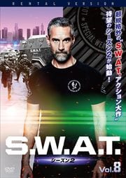 S.W.A.T. 2 Vol.8
