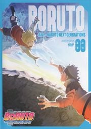 Movie · Boruto: Naruto Next Generations - Volume 3 (episode 33-50) (3 Dvds)  (DVD-Single) (2020)