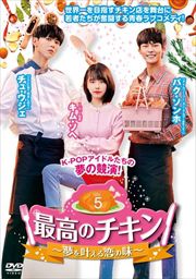 ǹΥ̴𤨤̣ vol.5