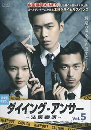 󥰡󥵡ˡ Vol.5