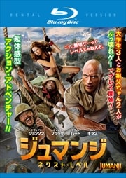 Blu-rayۥޥ󥸡ͥȡ٥