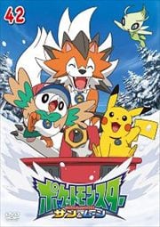 ポケモン 1 7 映画の宅配dvdレンタルならgeo