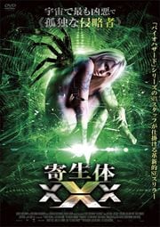野獣処刑人 ザ ブロンソン ロバート ブロンジー 映画の宅配dvdレンタルならgeo 野獣処刑人 ザ ブロンソン ロバート ブロンジー 映画の宅配dvdレンタルならgeo