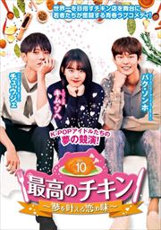 ǹΥ̴𤨤̣ vol.10