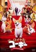 륳 å