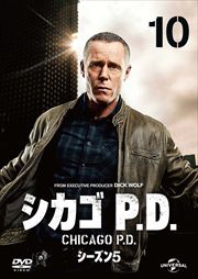  P.D. 5 Vol.10