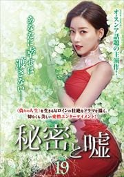 ̩ȱ Vol.19