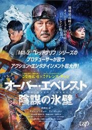 新作も100円 映画を見るならゲオの宅配dvdレンタル 新作も100円 映画を見るならゲオの宅配dvdレンタル