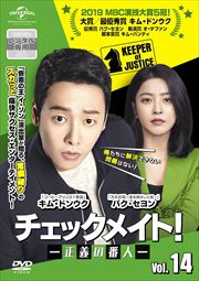 åᥤȡֿ͡ Vol.14