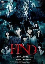 FIND