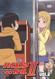 ϥII 2