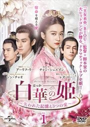 ڤɱ줿3Ĥΰ Vol.1