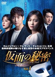 ̤̩ Vol.1