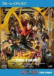Blu-rayۥѥ THE FIRST