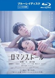 Blu-rayۥޥ󥹥ɡ
