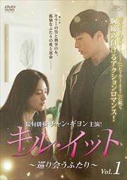 롦åȡ񤦤դ Vol.1