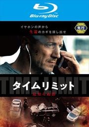 Blu-rayۡڥԡۥߥå Τ̱