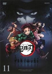 アニメ 国内アニメのdvdレンタルランキング 映画の宅配dvdレンタルならgeo