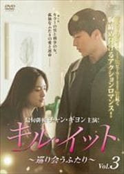 롦åȡ񤦤դ Vol.3