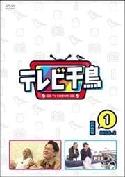 ƥĻ vol.1-2