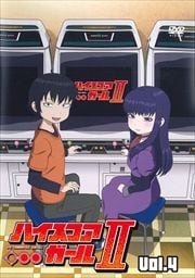 ϥII 4