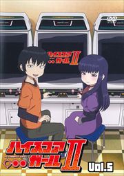 ϥII 5