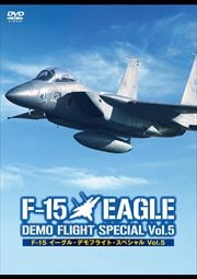 F-15 롦ǥե饤ȡڥ Vol.5