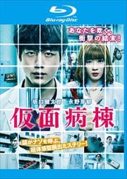 Blu-ray۲