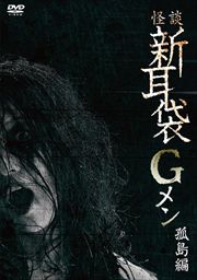 ̿G 