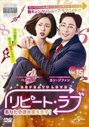 ԡȡ֡ʤα̿Ѥޤ Vol.15