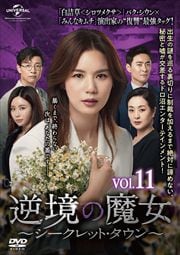 նåȡ Vol.11