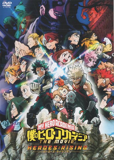 Dvd ゲオ 新作 【2020年版】ゲオの新作料金や延滞料金は？宅配レンタルサービスでお得に新作映画を見る方法！