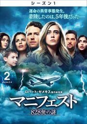 ޥ˥ե 828ؤ 㥷1 Vol.2