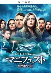 ޥ˥ե 828ؤ 㥷1 Vol.7