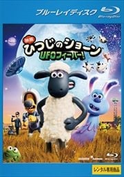 Blu-rayۤҤĤΥ硼 UFOեС