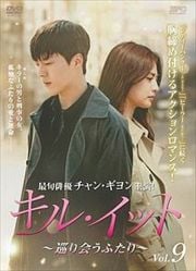 롦åȡ񤦤դ Vol.9