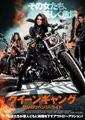 花と雨 笠松将 映画の宅配dvdレンタルならgeo