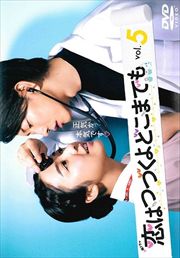 ϤĤŤɤޤǤ Vol.5