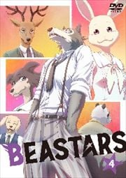 BEASTARS Vol.4