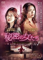 ̩ν Vol.1
