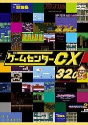 ॻ󥿡CX 32.0