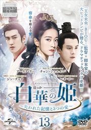 ڤɱ줿3Ĥΰ Vol.13