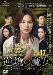 նåȡ Vol.17