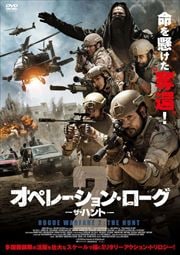 ڥ졼󡦥2ϥ