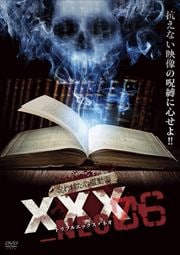 줿ư XXX_NEO 06
