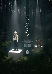 その他 演劇 ミュージカル 1 7 映画の宅配dvdレンタルならgeo その他 演劇 ミュージカル 1 7 映画の宅配dvdレンタルならgeo
